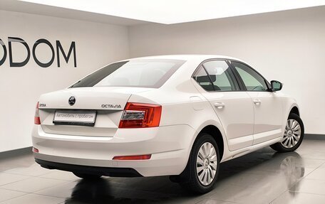 Skoda Octavia, 2014 год, 1 149 000 рублей, 4 фотография