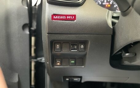 Nissan Qashqai, 2019 год, 1 770 000 рублей, 10 фотография