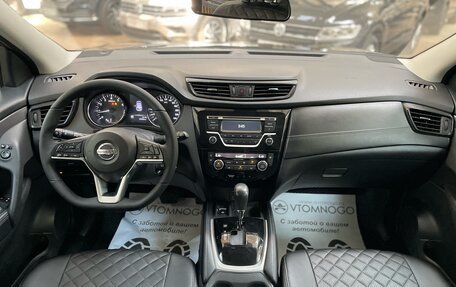 Nissan Qashqai, 2019 год, 1 770 000 рублей, 19 фотография