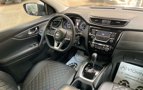 Nissan Qashqai, 2019 год, 1 770 000 рублей, 20 фотография