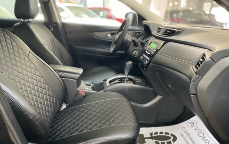 Nissan Qashqai, 2019 год, 1 770 000 рублей, 21 фотография