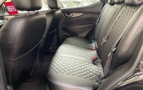Nissan Qashqai, 2019 год, 1 770 000 рублей, 22 фотография