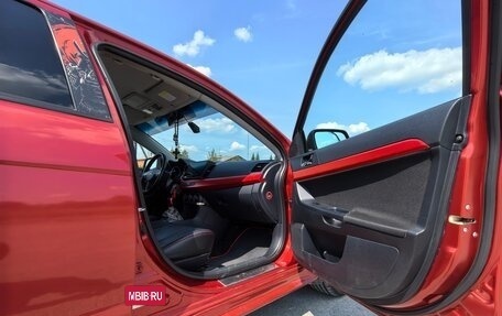 Mitsubishi Lancer IX, 2008 год, 845 000 рублей, 11 фотография