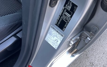 Toyota Corolla, 2010 год, 1 233 000 рублей, 12 фотография