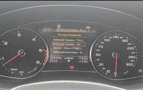 Audi A6, 2018 год, 3 700 000 рублей, 13 фотография