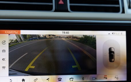 Land Rover Range Rover IV рестайлинг, 2019 год, 7 700 000 рублей, 25 фотография