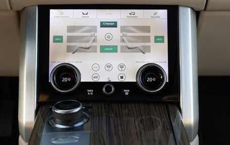 Land Rover Range Rover IV рестайлинг, 2019 год, 7 700 000 рублей, 24 фотография