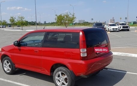 Honda HR-V I, 2001 год, 500 000 рублей, 7 фотография