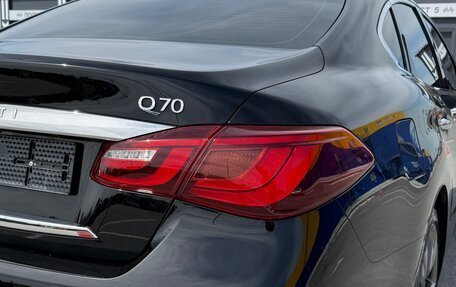 Infiniti Q70 I, 2015 год, 2 690 000 рублей, 13 фотография