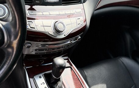 Infiniti Q70 I, 2015 год, 2 690 000 рублей, 17 фотография