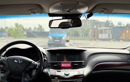 Infiniti Q70 I, 2015 год, 2 690 000 рублей, 16 фотография