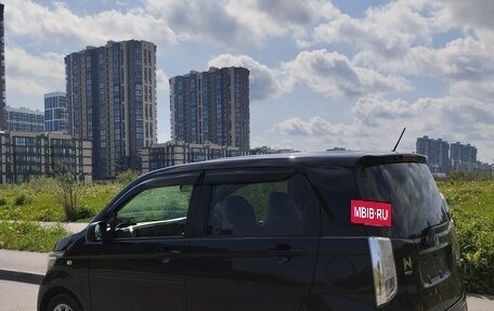 Honda N-WGN I рестайлинг, 2014 год, 597 000 рублей, 4 фотография
