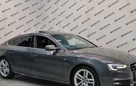 Audi A5, 2014 год, 2 849 000 рублей, 3 фотография