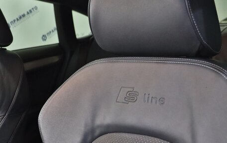 Audi A5, 2014 год, 2 849 000 рублей, 11 фотография