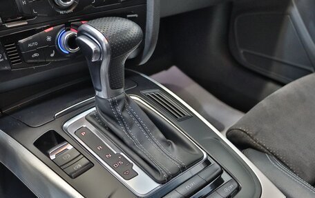 Audi A5, 2014 год, 2 849 000 рублей, 17 фотография