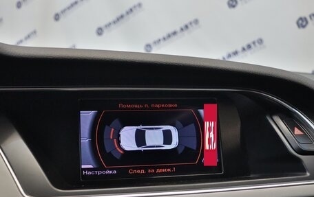 Audi A5, 2014 год, 2 849 000 рублей, 15 фотография