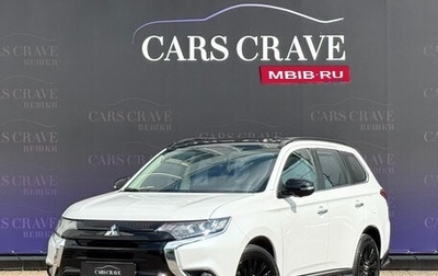 Mitsubishi Outlander III рестайлинг 3, 2022 год, 3 300 000 рублей, 1 фотография