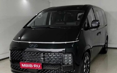 Hyundai Staria, 2025 год, 8 489 000 рублей, 1 фотография
