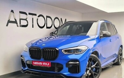 BMW X5, 2019 год, 6 033 000 рублей, 1 фотография