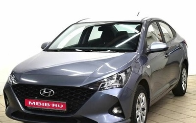 Hyundai Solaris II рестайлинг, 2020 год, 1 265 000 рублей, 1 фотография