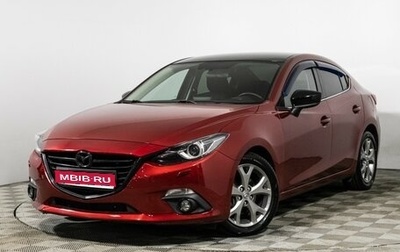 Mazda 3, 2013 год, 1 299 989 рублей, 1 фотография