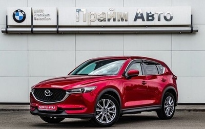 Mazda CX-5 II, 2019 год, 2 649 000 рублей, 1 фотография