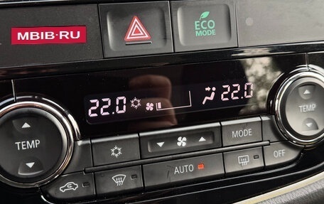 Mitsubishi Outlander III рестайлинг 3, 2022 год, 3 300 000 рублей, 15 фотография