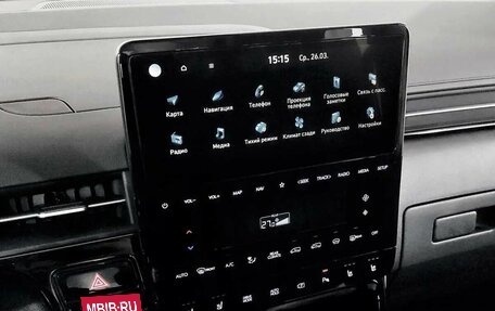Hyundai Staria, 2025 год, 8 489 000 рублей, 7 фотография