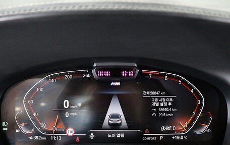 BMW 7 серия, 2021 год, 5 866 123 рублей, 10 фотография