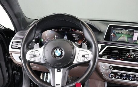 BMW 7 серия, 2021 год, 5 866 123 рублей, 9 фотография