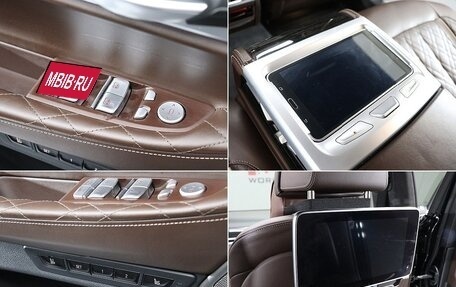 BMW 7 серия, 2021 год, 5 866 123 рублей, 15 фотография