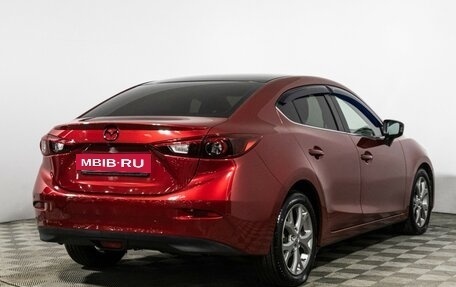 Mazda 3, 2013 год, 1 299 989 рублей, 5 фотография