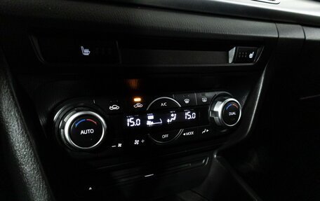 Mazda 3, 2013 год, 1 299 989 рублей, 17 фотография