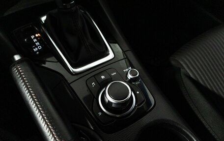 Mazda 3, 2013 год, 1 299 989 рублей, 18 фотография