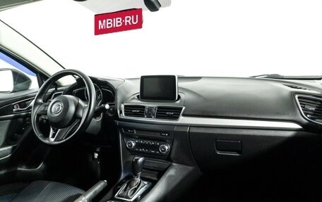 Mazda 3, 2013 год, 1 299 989 рублей, 9 фотография