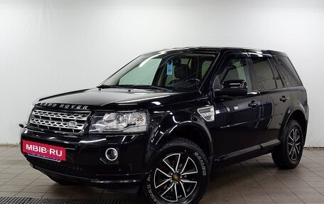 Land Rover Freelander II рестайлинг 2, 2013 год, 1 400 000 рублей, 2 фотография