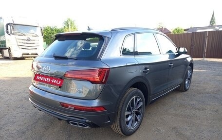 Audi Q5, 2024 год, 6 950 000 рублей, 4 фотография