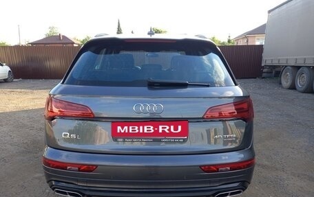 Audi Q5, 2024 год, 6 950 000 рублей, 8 фотография