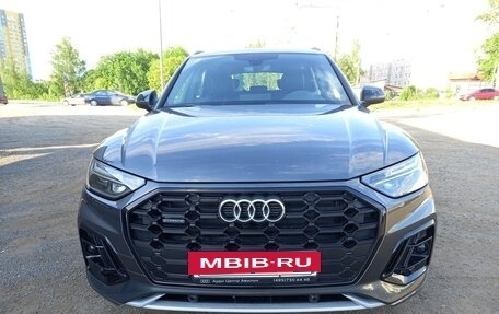 Audi Q5, 2024 год, 6 950 000 рублей, 7 фотография