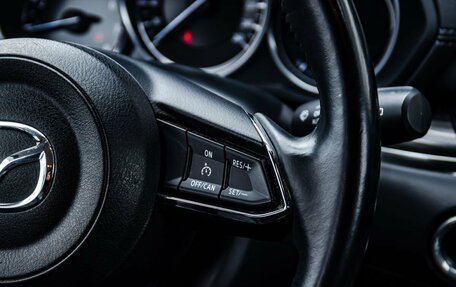 Mazda CX-5 II, 2019 год, 2 649 000 рублей, 18 фотография