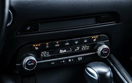 Mazda CX-5 II, 2019 год, 2 649 000 рублей, 22 фотография