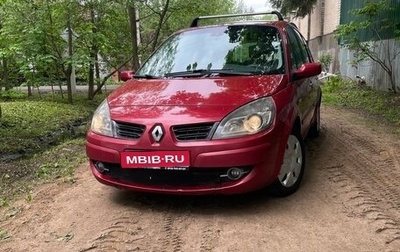Renault Scenic III, 2009 год, 390 000 рублей, 1 фотография