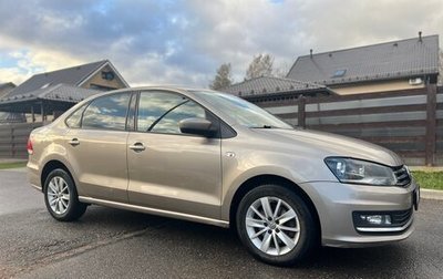 Volkswagen Polo VI (EU Market), 2017 год, 1 249 000 рублей, 1 фотография