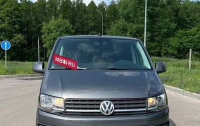 Volkswagen Caravelle T6 рестайлинг, 2017 год, 2 750 000 рублей, 1 фотография