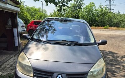 Renault Scenic III, 2004 год, 680 000 рублей, 1 фотография