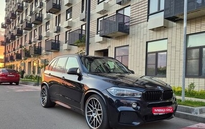 BMW X5, 2014 год, 4 100 000 рублей, 1 фотография