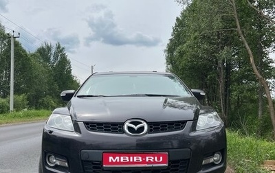 Mazda CX-7 I рестайлинг, 2008 год, 650 000 рублей, 1 фотография