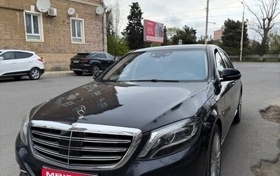 Mercedes-Benz S-Класс, 2013 год, 3 100 000 рублей, 1 фотография