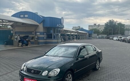 Lexus GS II рестайлинг, 1997 год, 775 000 рублей, 1 фотография