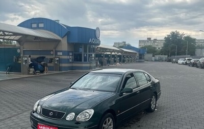 Lexus GS II рестайлинг, 1997 год, 775 000 рублей, 1 фотография